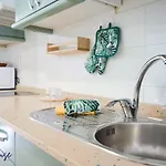 Διαμέρισμα Aurora House